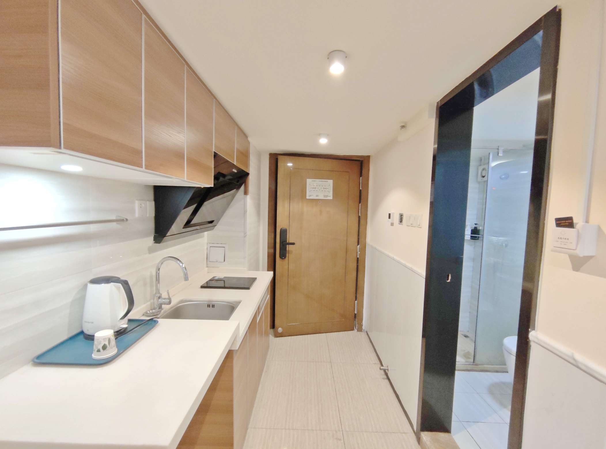 恒大睿城(商住楼)