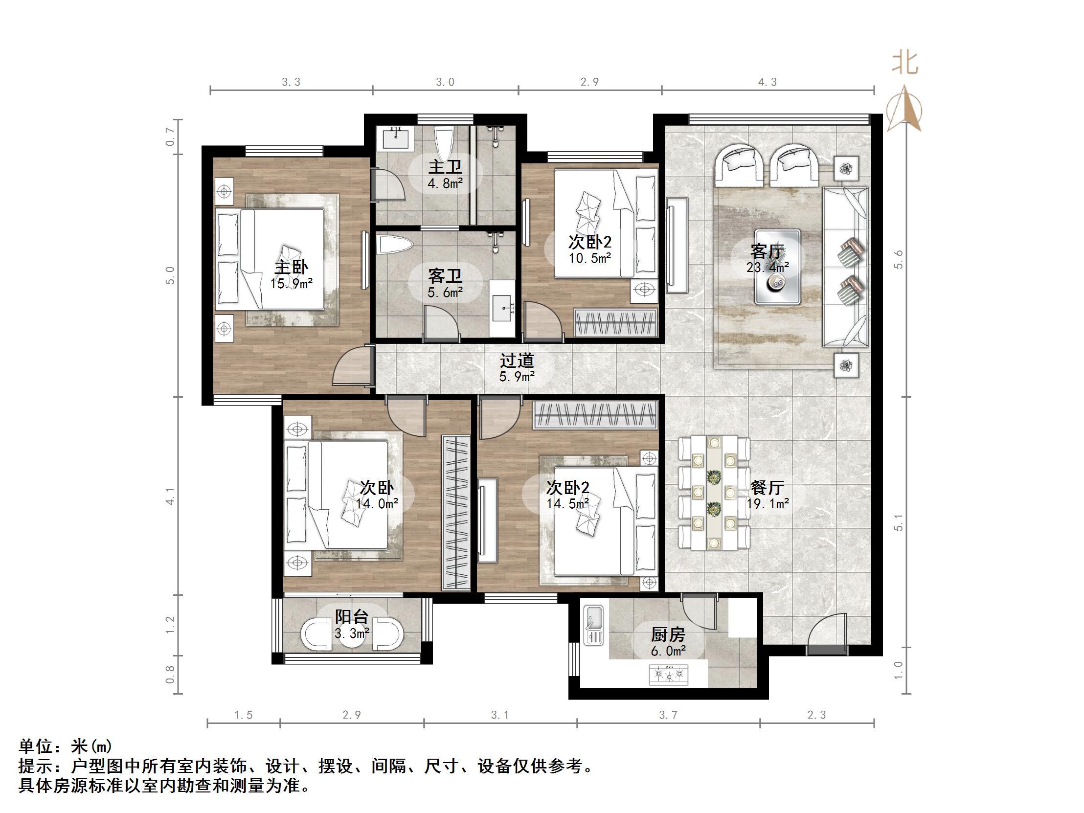 师大新村