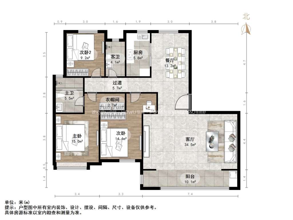 中新国际东城三区