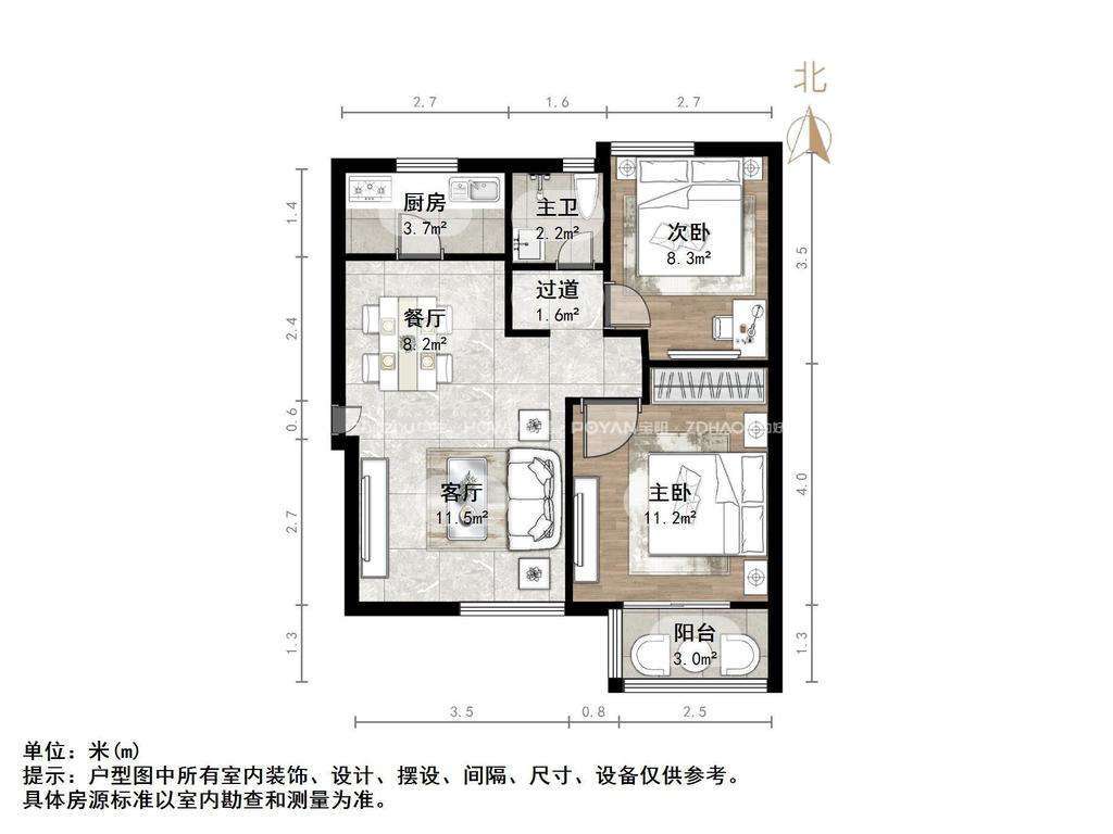 荣盛锦绣澜湾