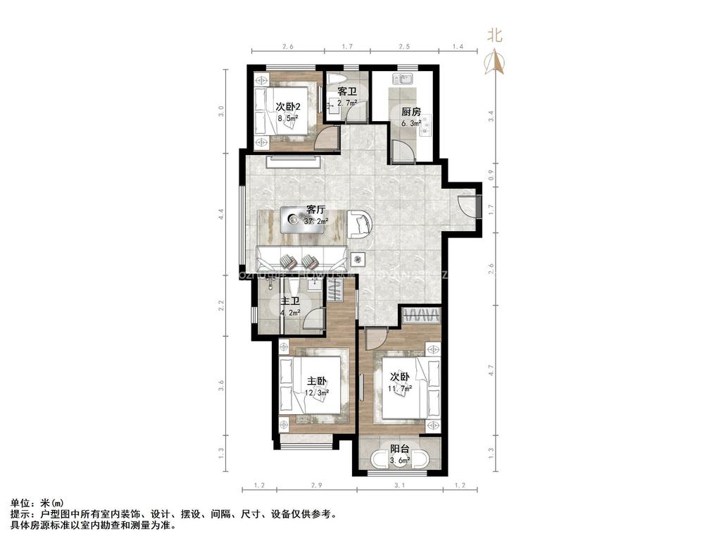 万科翡翠公园