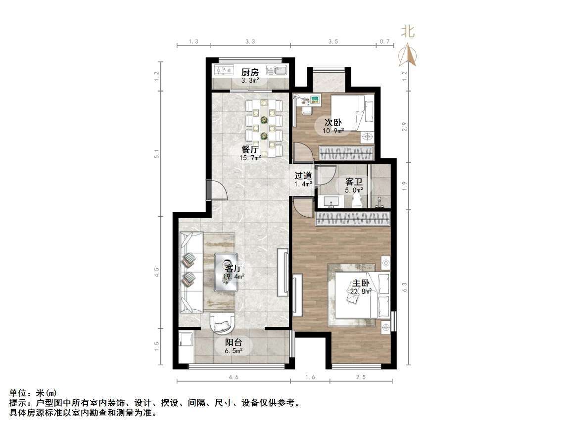 紫薇阁