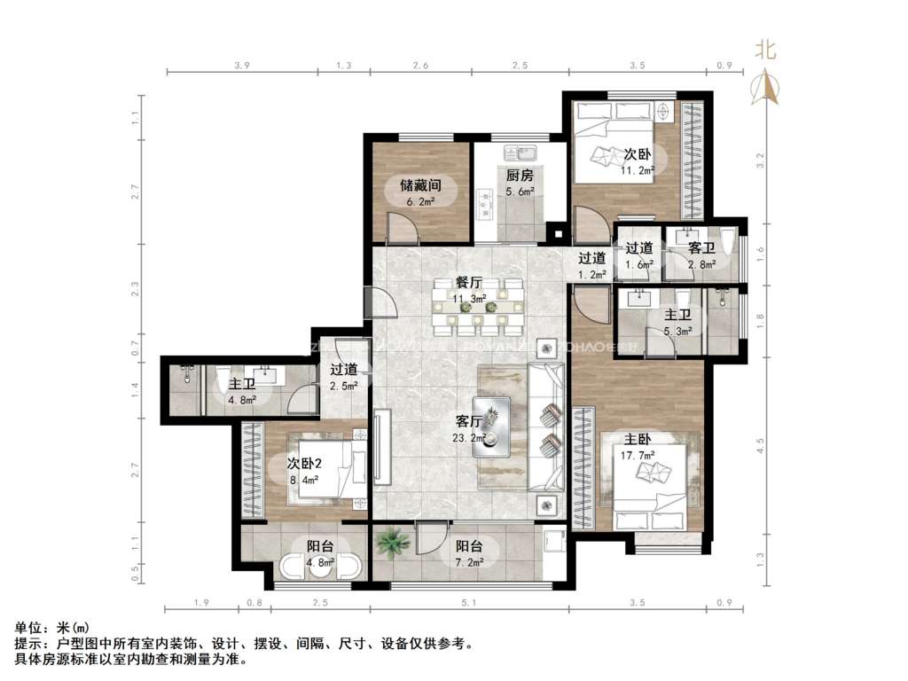 绿地国际城泺泉明都