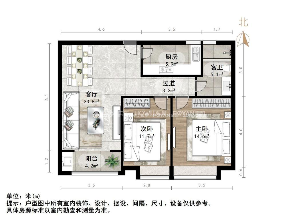 中建锦绣城