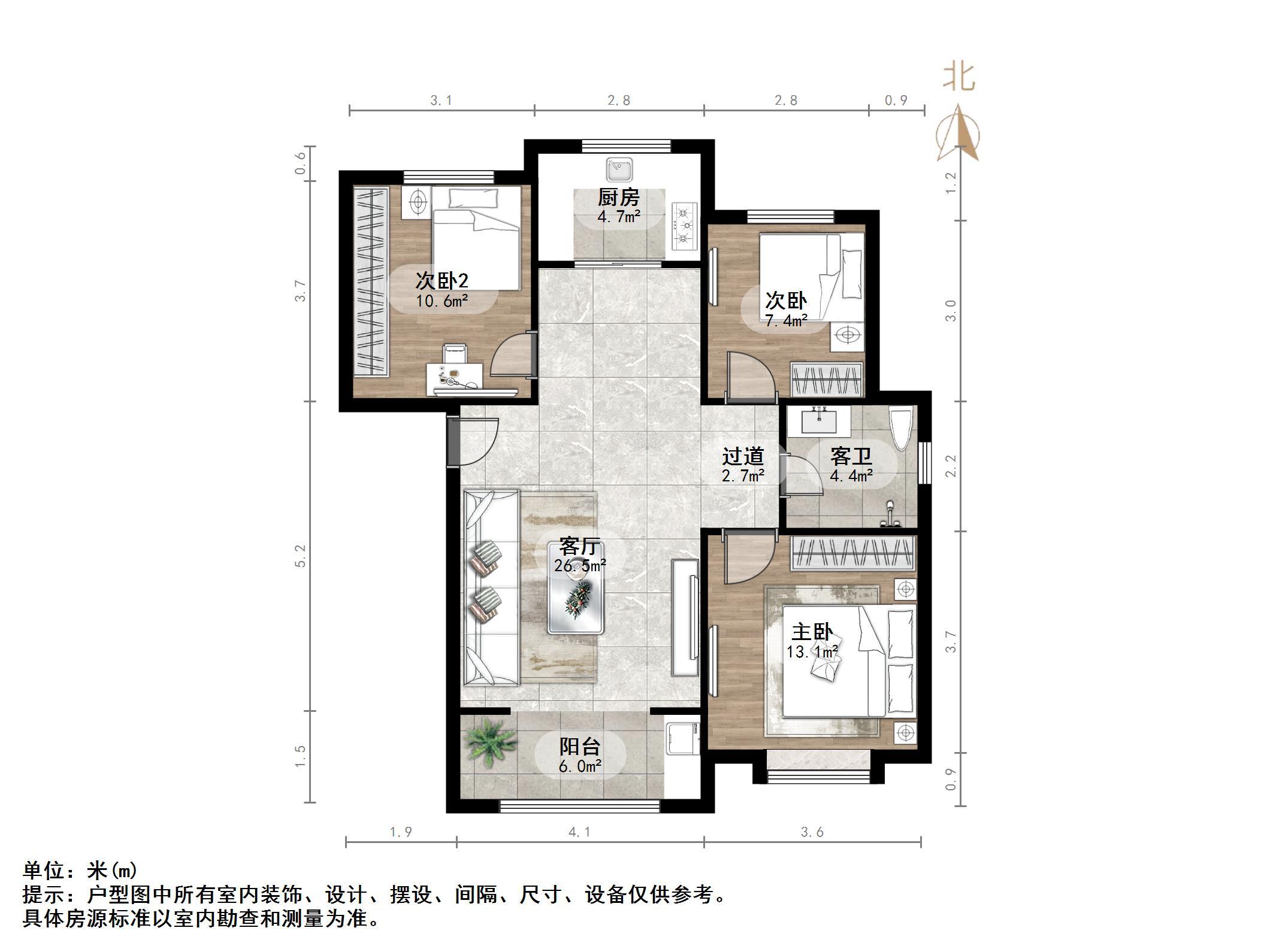 融汇城玫瑰公馆一期