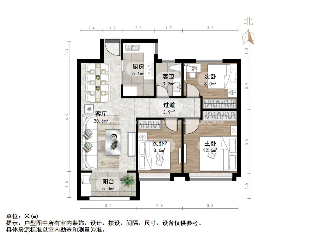 海亮艺术华府