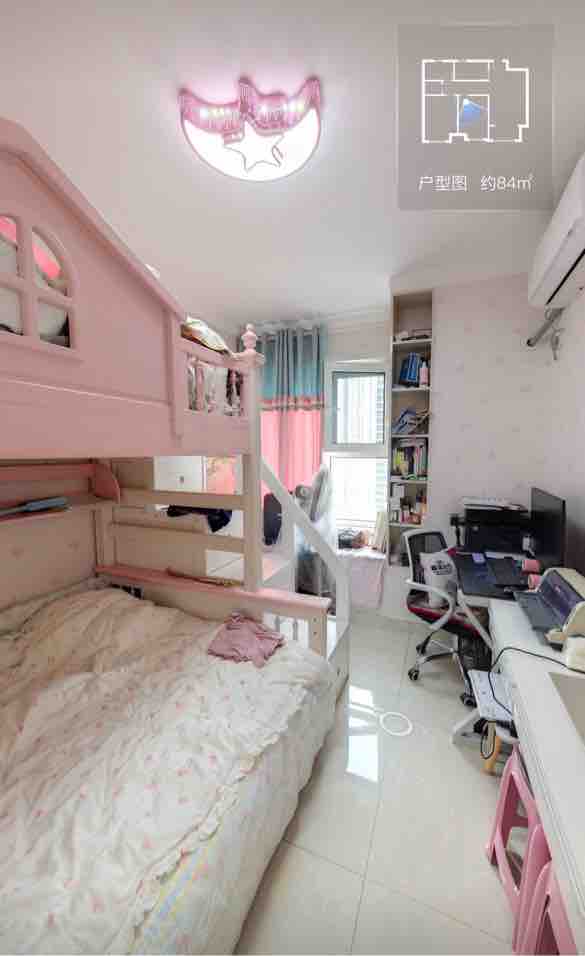 中新国际东城一区