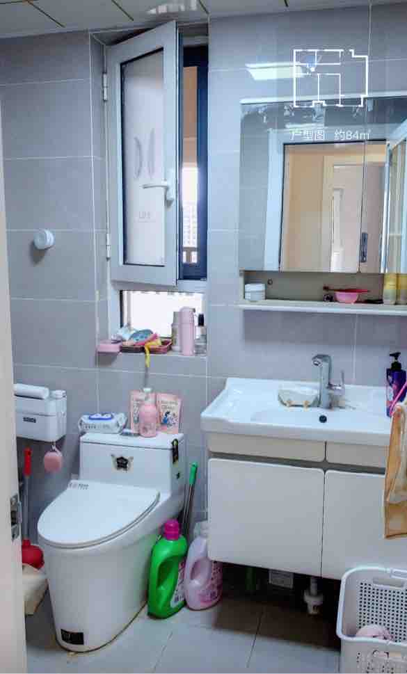 中新国际东城一区