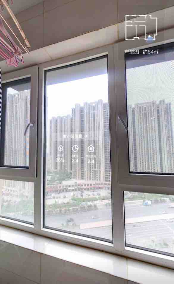 中新国际东城一区