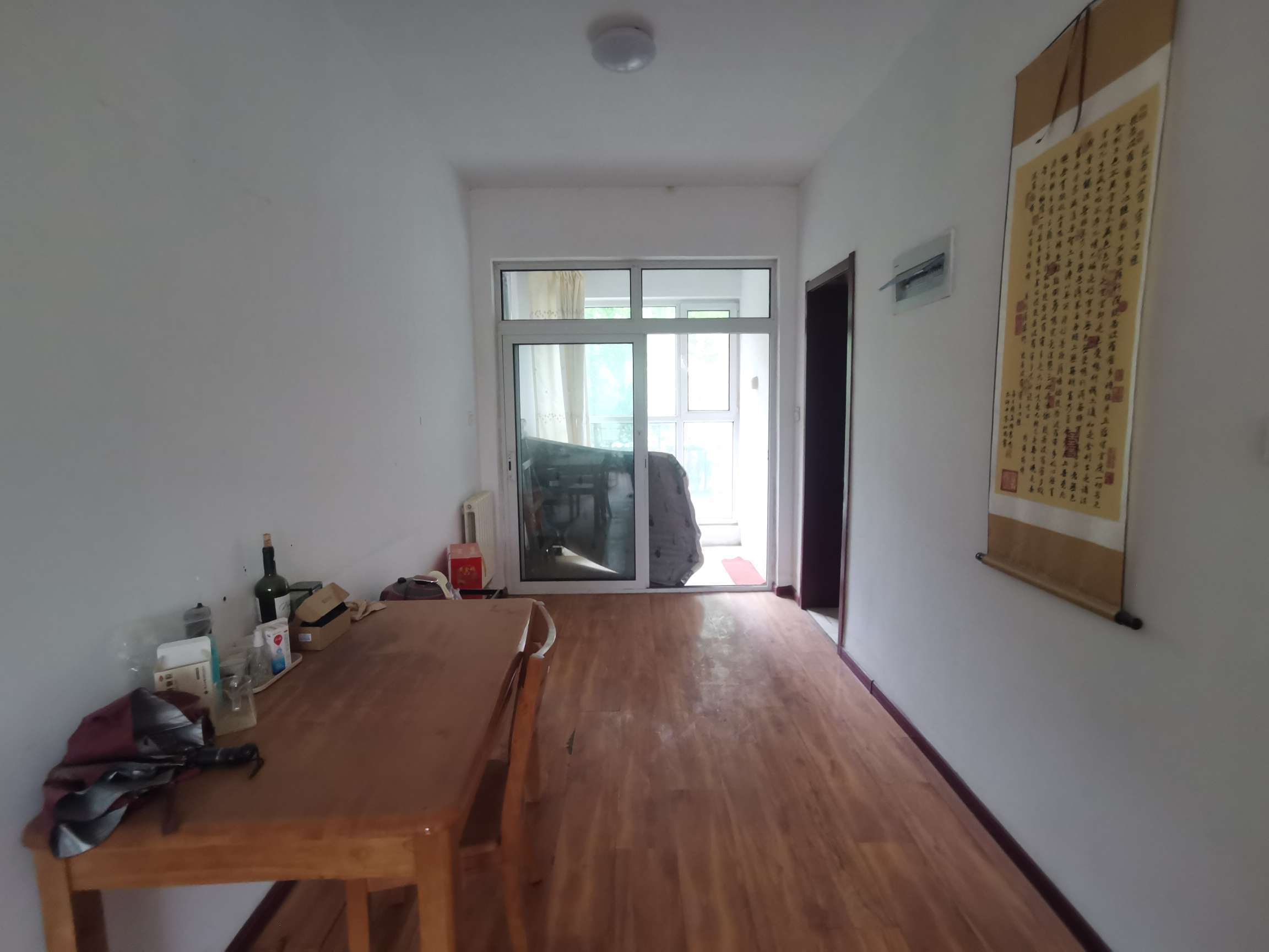 鑫源山庄