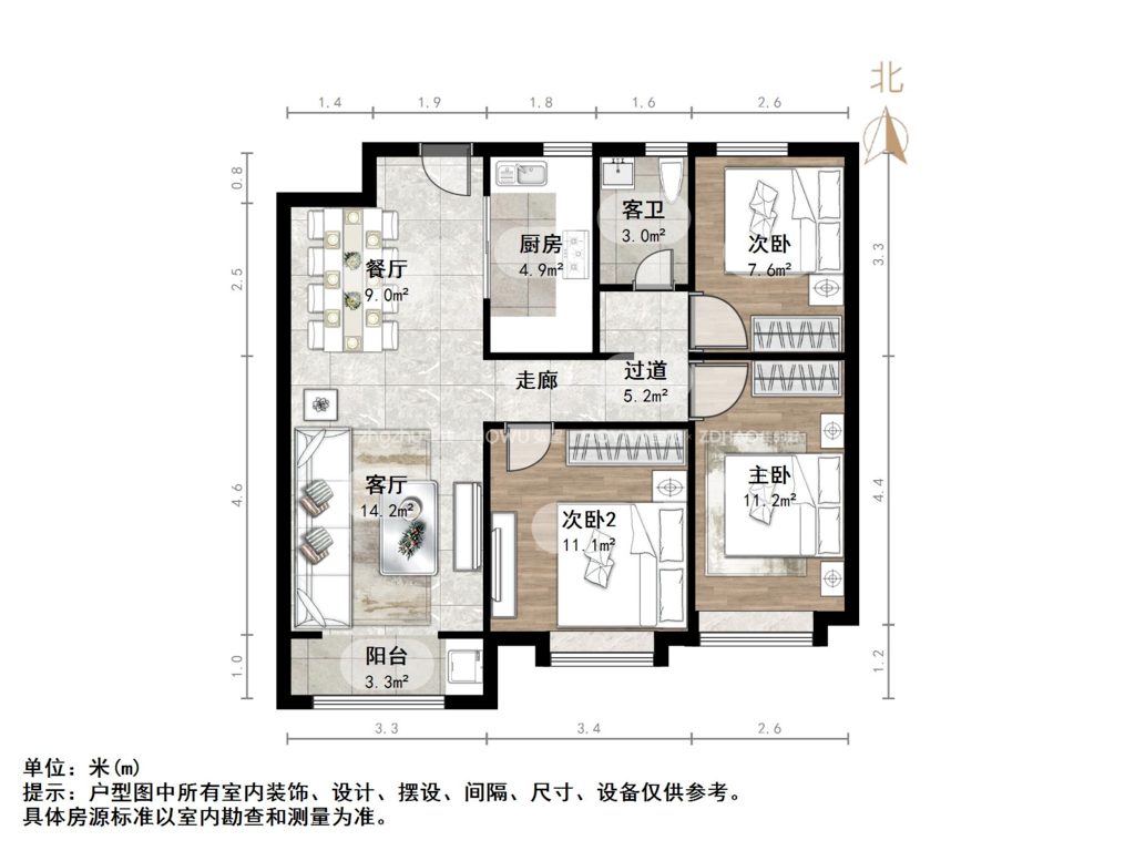 中建锦绣城
