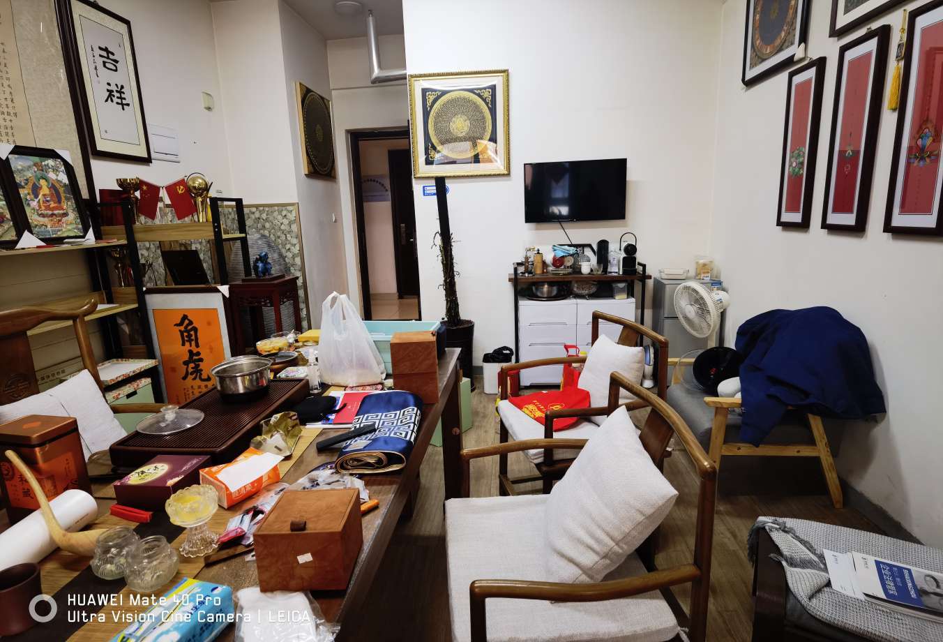 龙湖新壹街