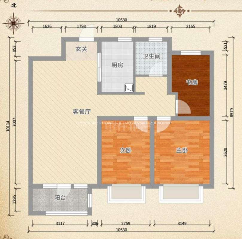 鲁能泰山7号