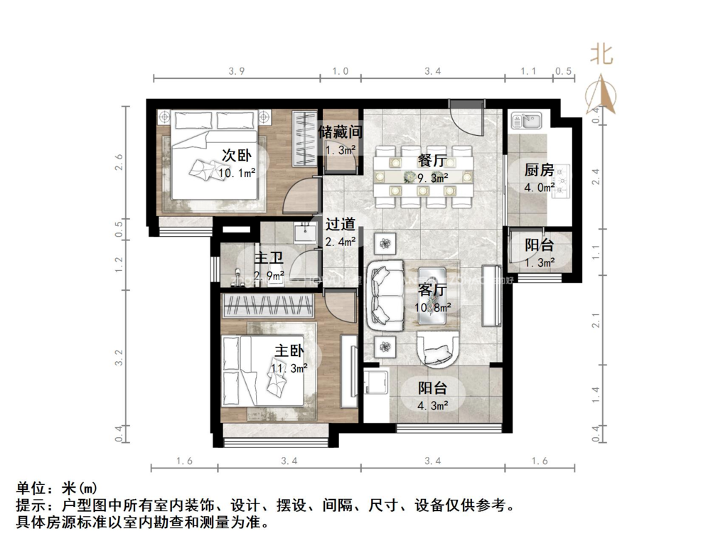 中海国际社区熙岸西区(A3地块)