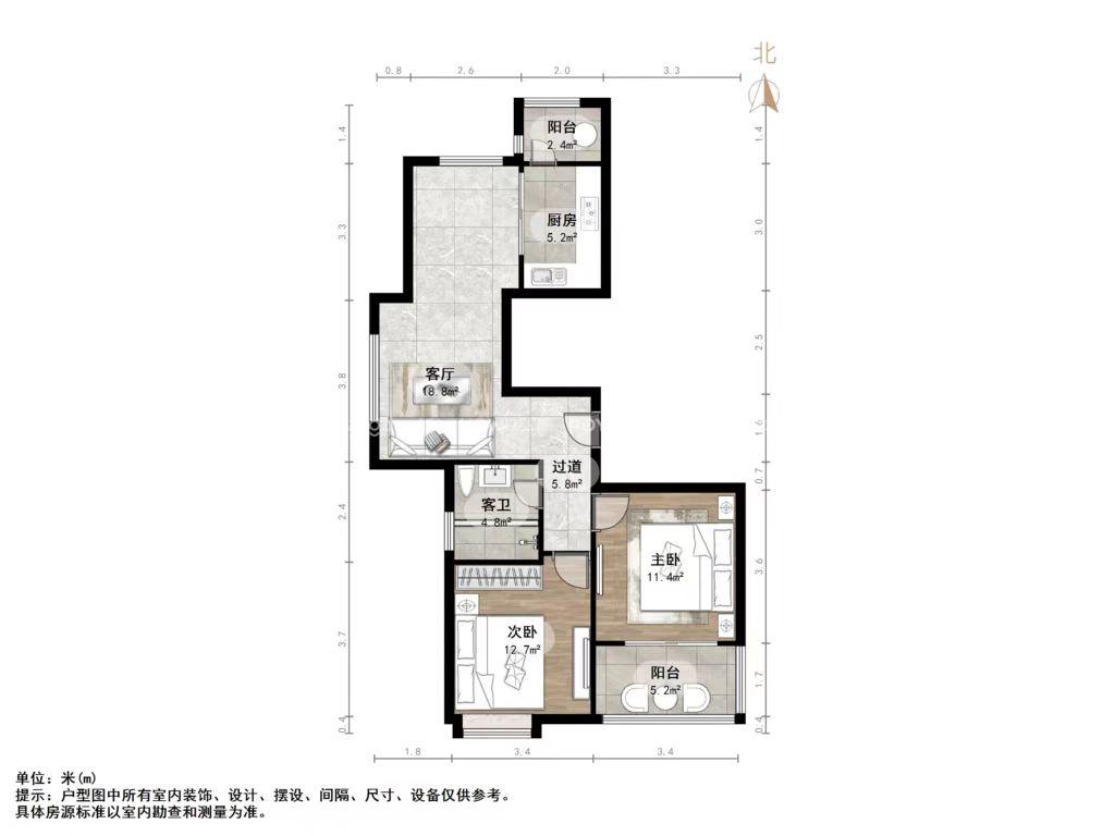 鑫源山庄