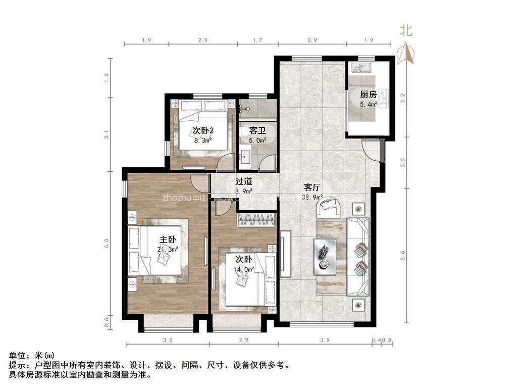 中建锦绣城