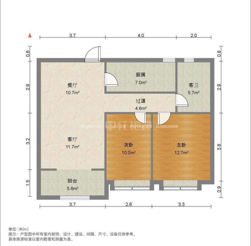 中建锦绣城
