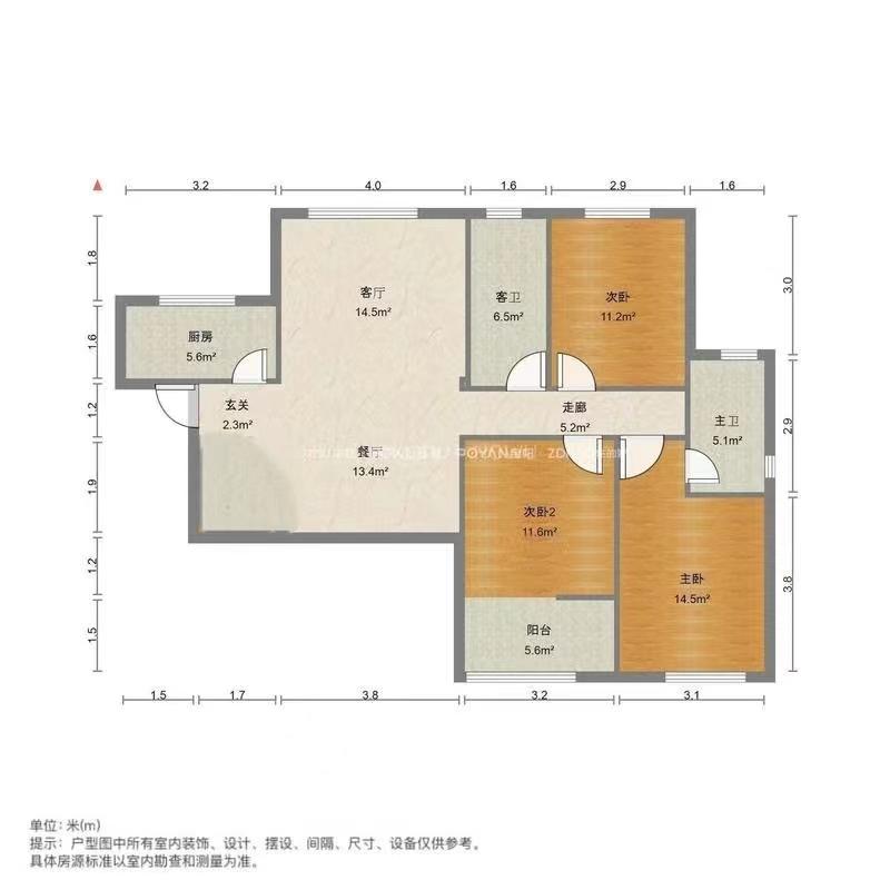 兴源佳苑