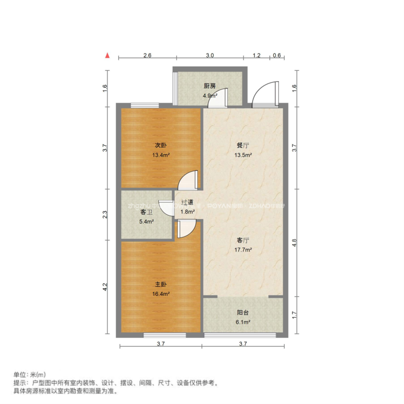 实力粼湖居
