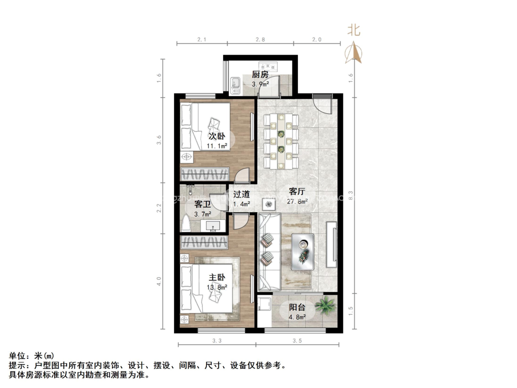 实力粼湖居