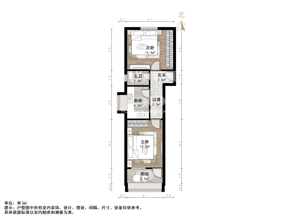 永新里10号