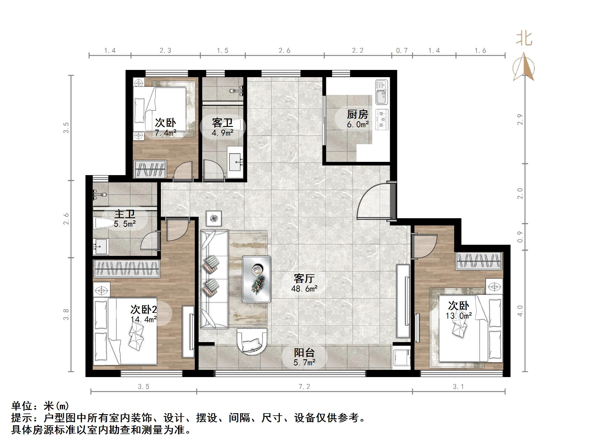 融创文旅城雍锦园