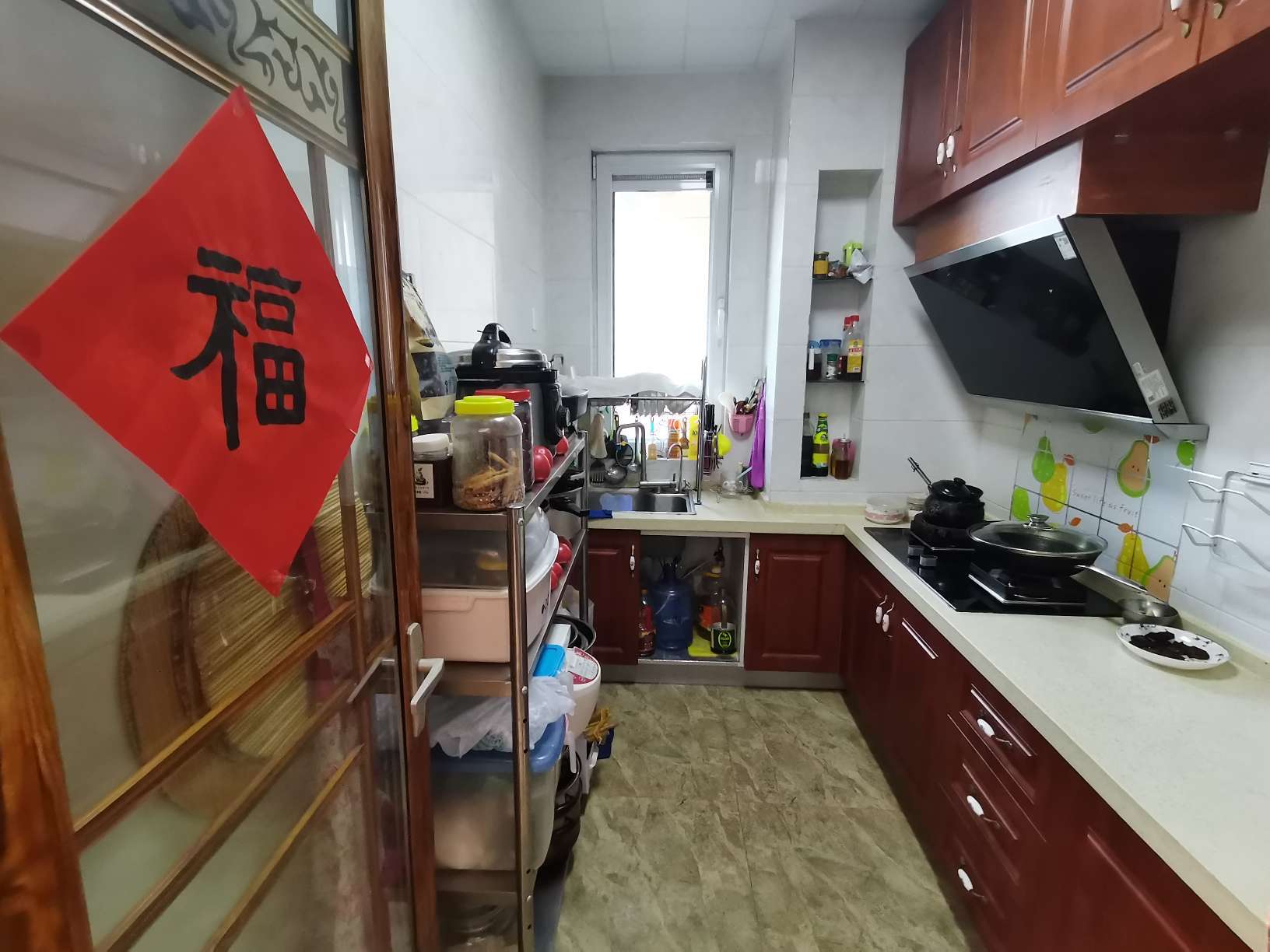 帝华鸿府