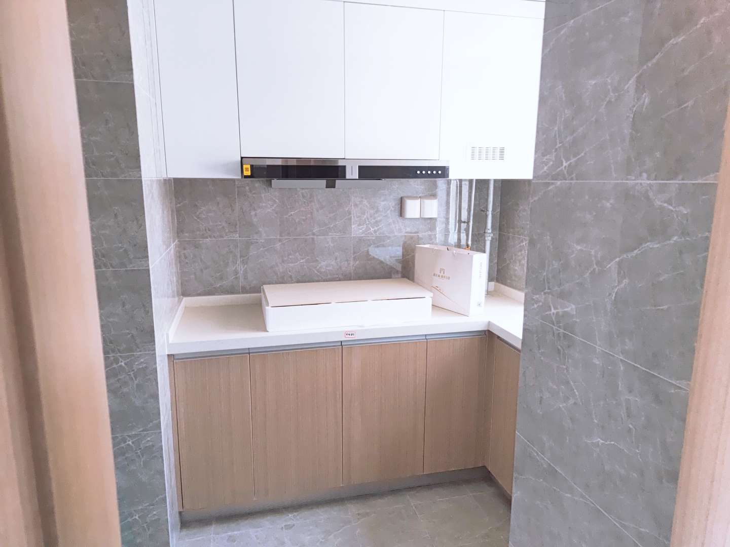 阳光城丽景公馆