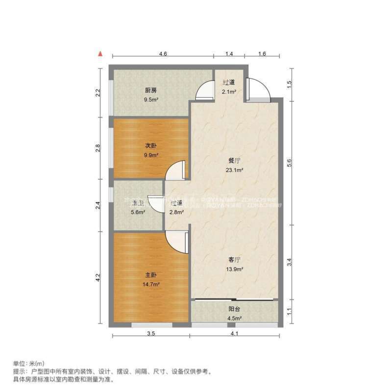 阳光100国际新城(F区)