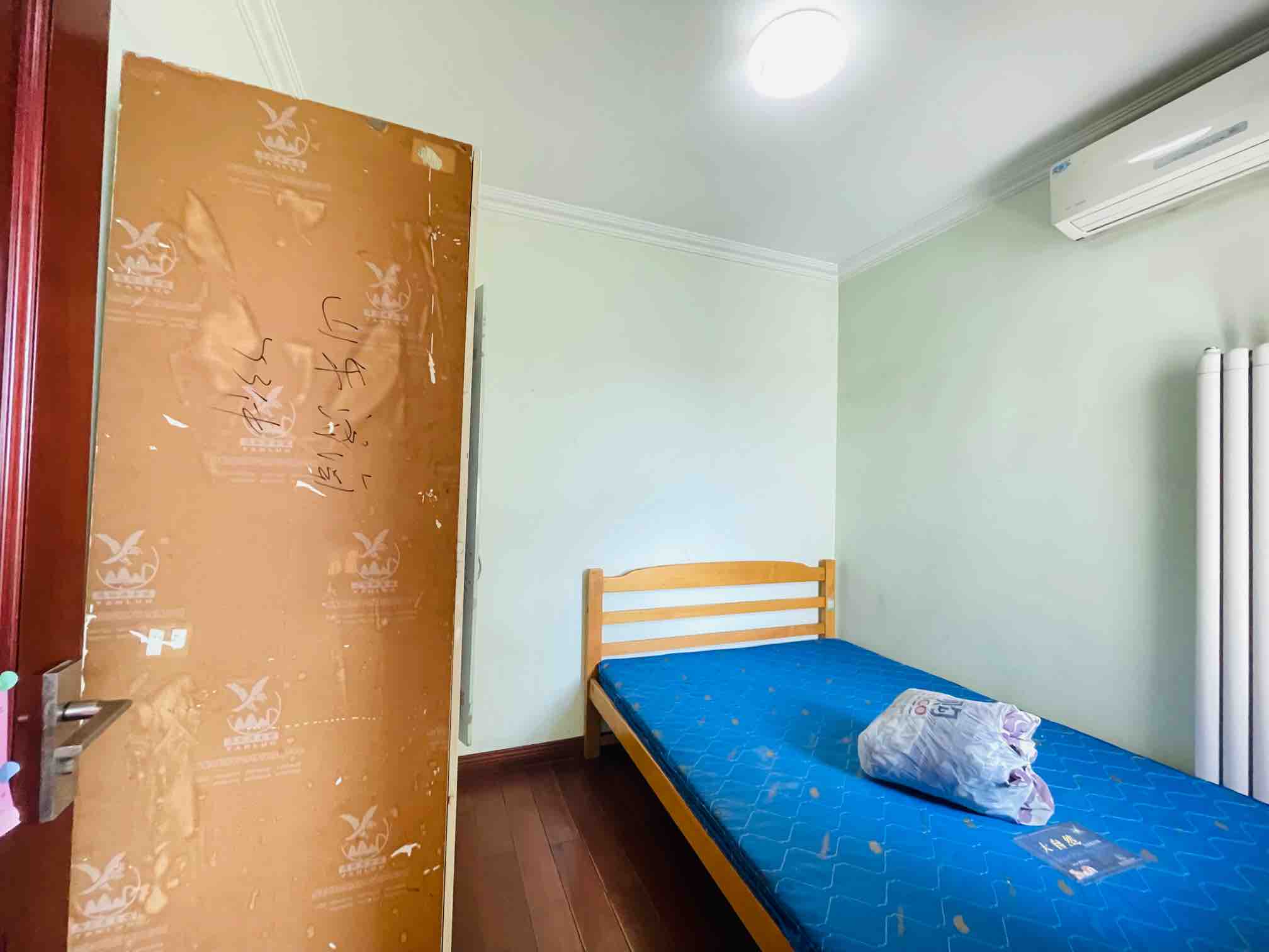 中海紫御东郡(西区)