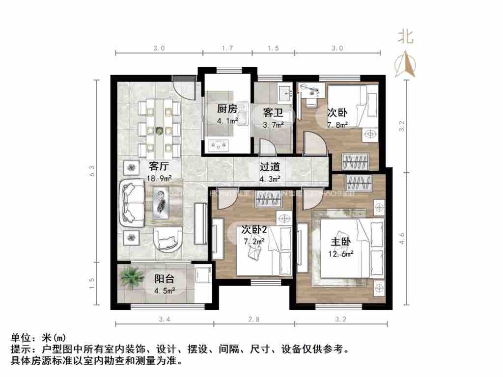 中建长清湖知园