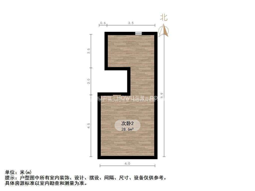 新悦广场