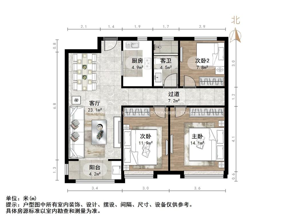 财富壹号