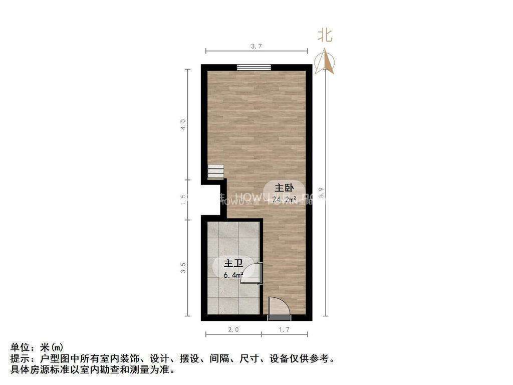 新悦广场