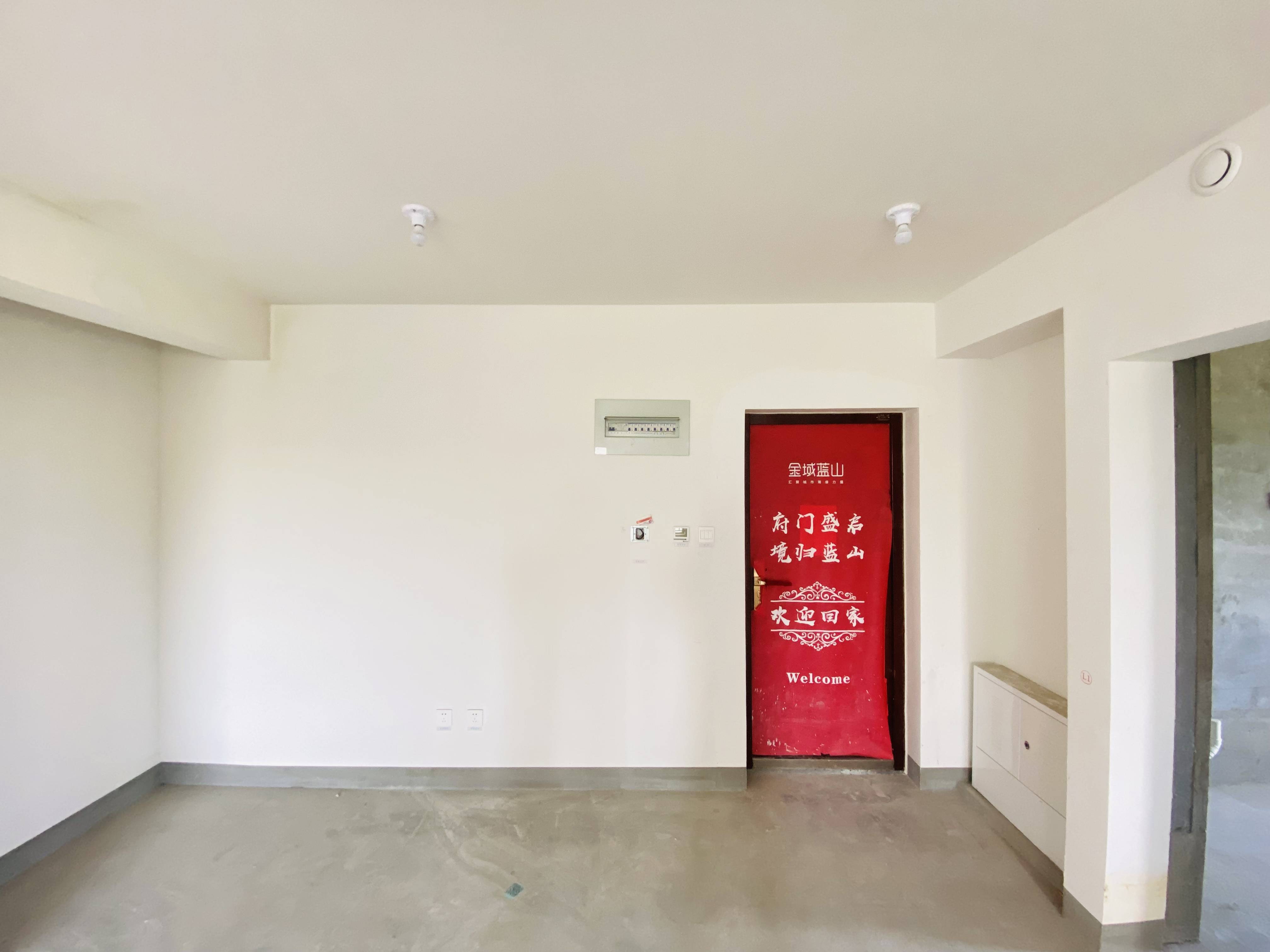 旭辉银盛泰金域蓝山