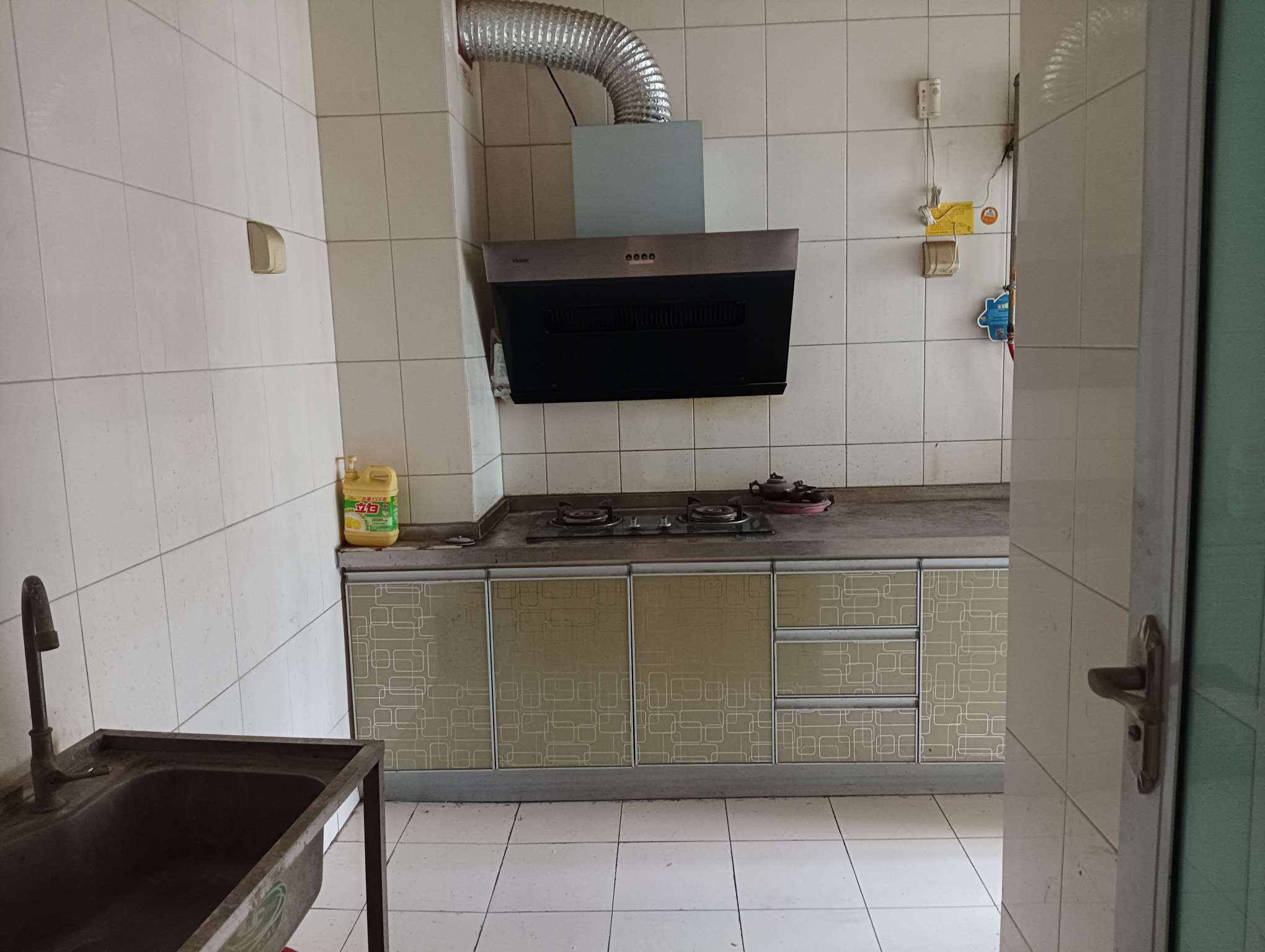 翡翠郡南区