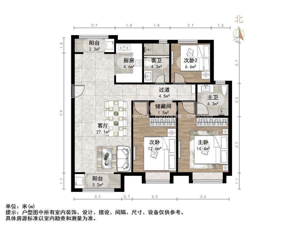 鑫苑世家公馆