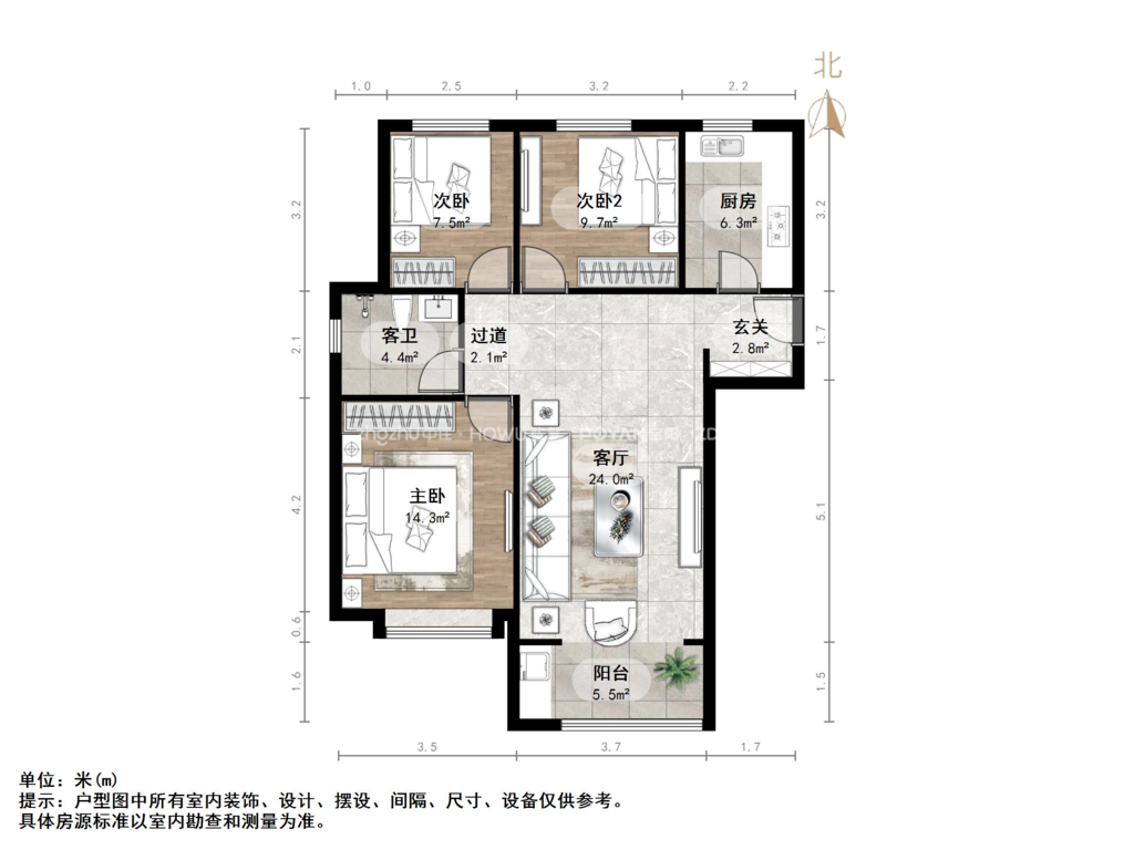 中建锦绣城