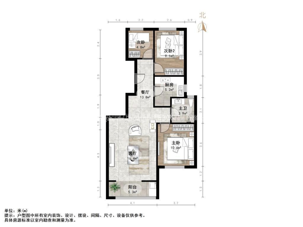 鲁能领秀公馆