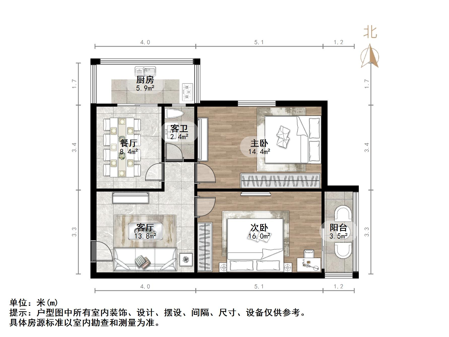 闫千户小区