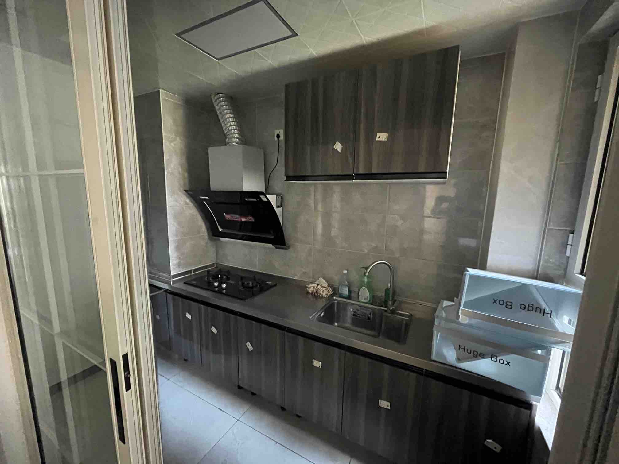 凤凰国际城南区