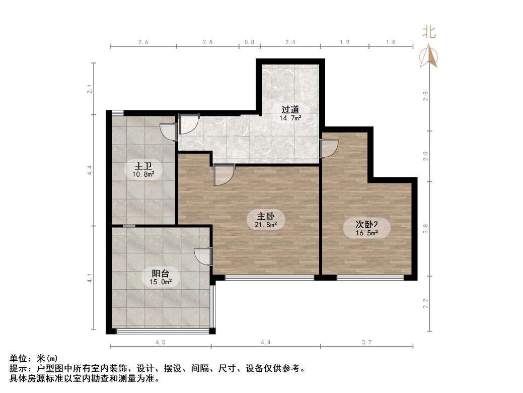 名士豪庭一区