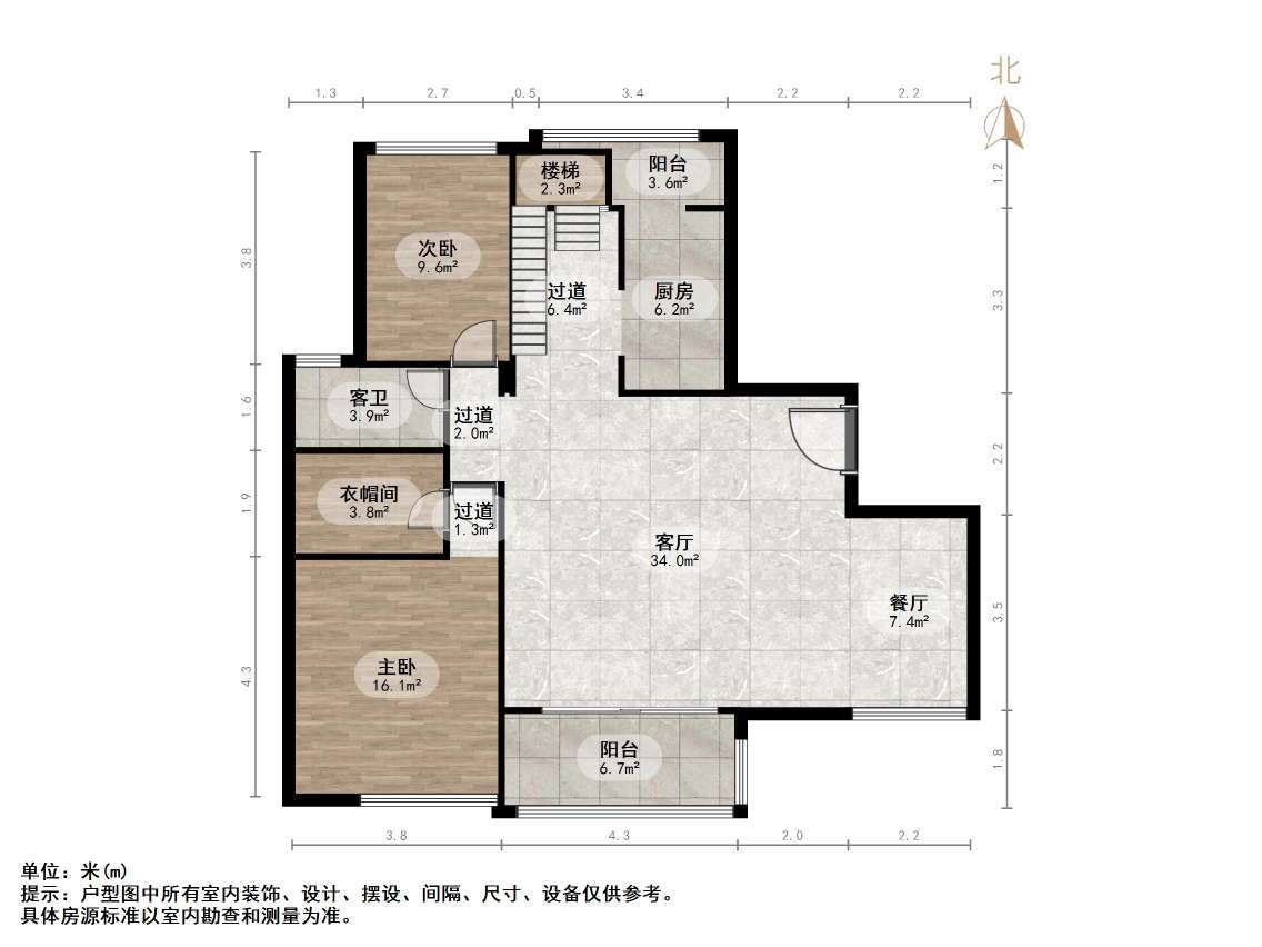 名士豪庭一区
