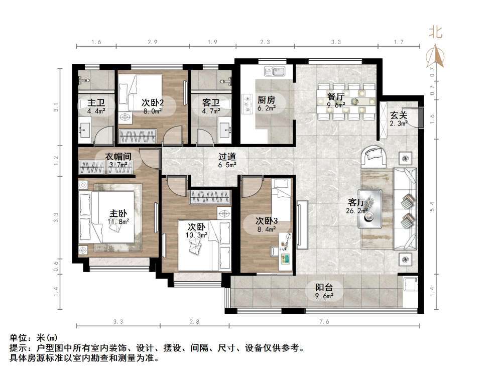 绿地IFC中央公馆