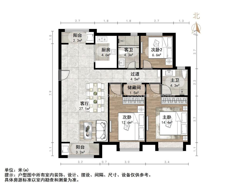 鑫苑世家公馆