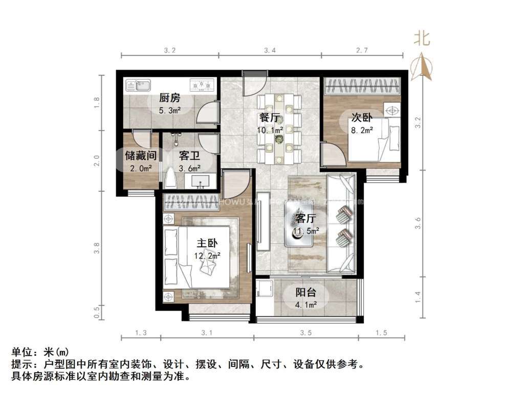 恒大雅苑西区