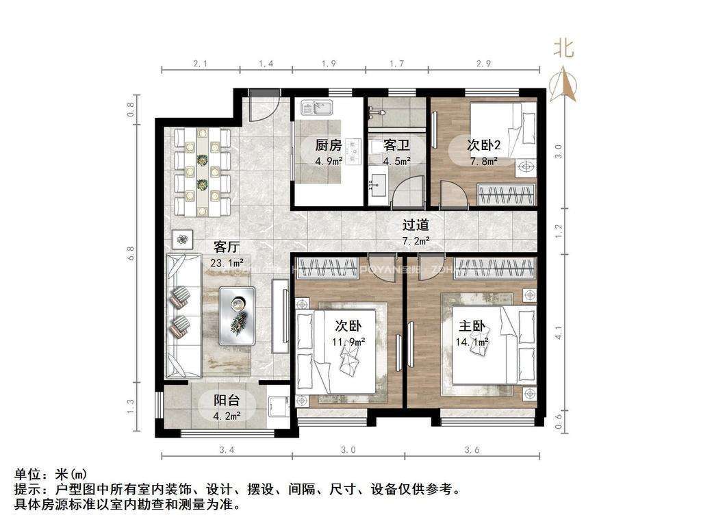 财富壹号