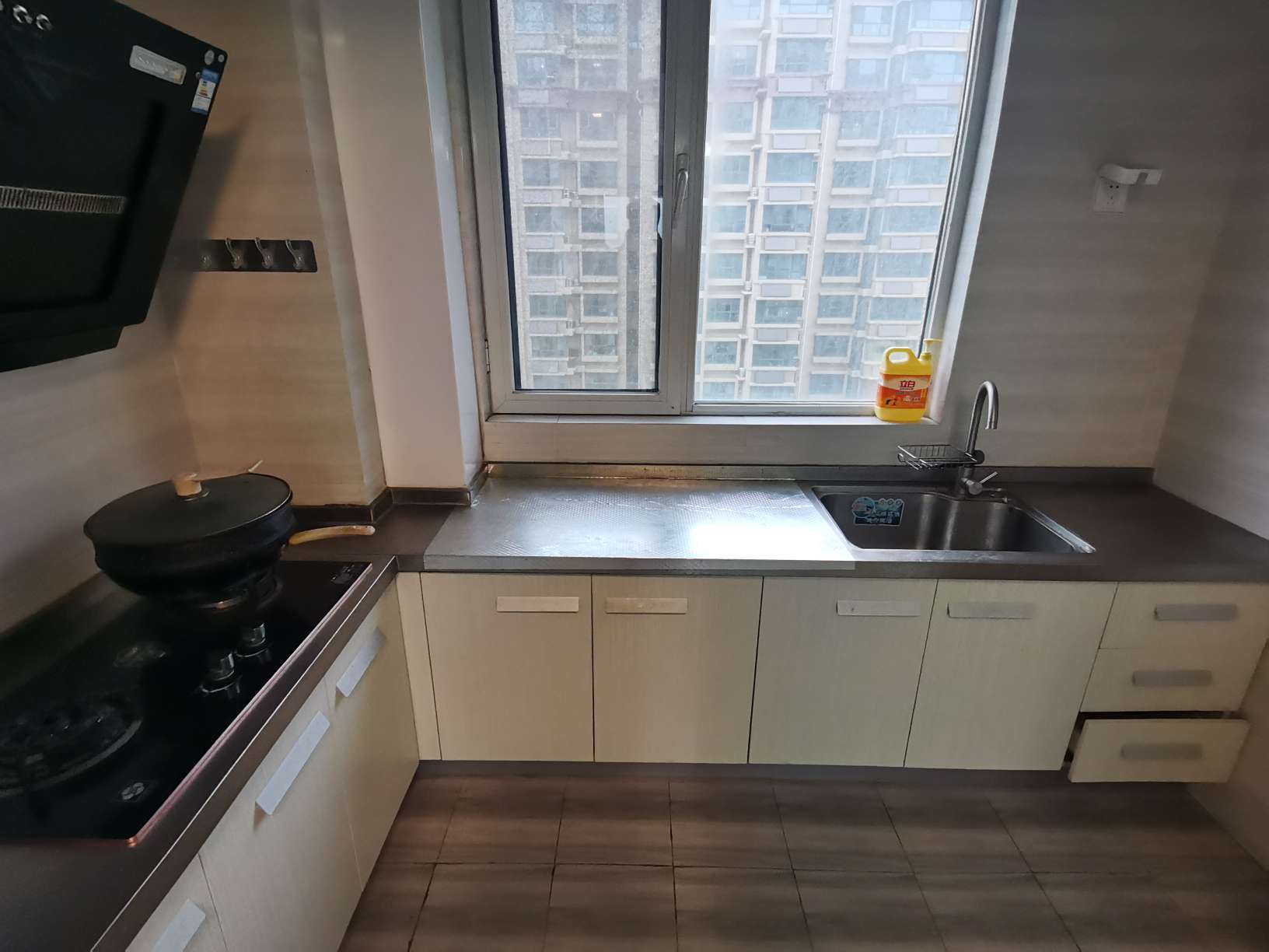 帝华鸿府