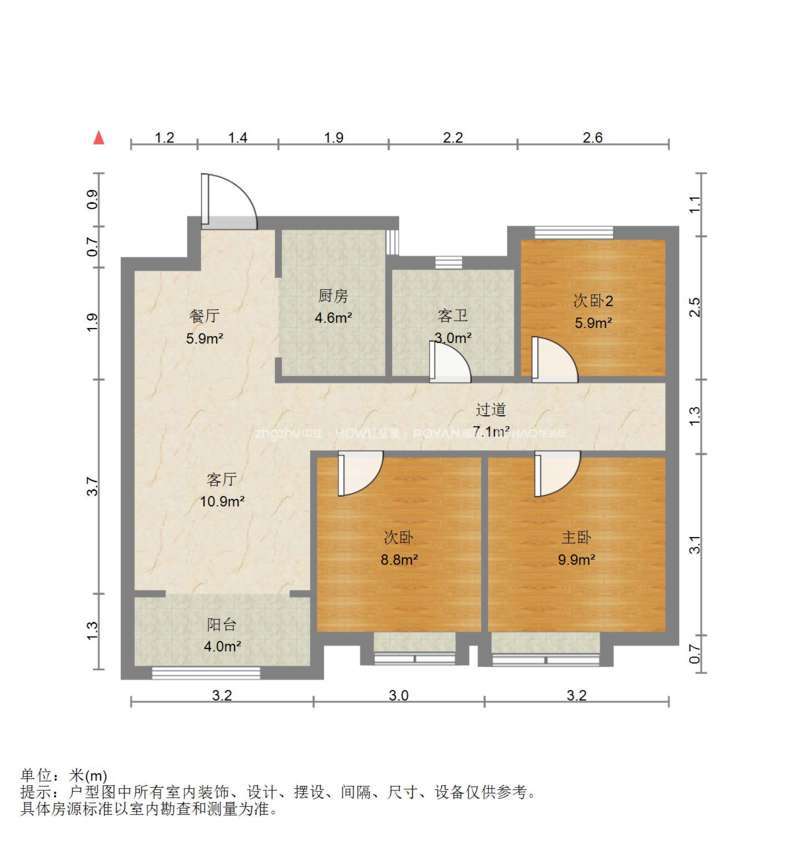 鑫苑世家公馆