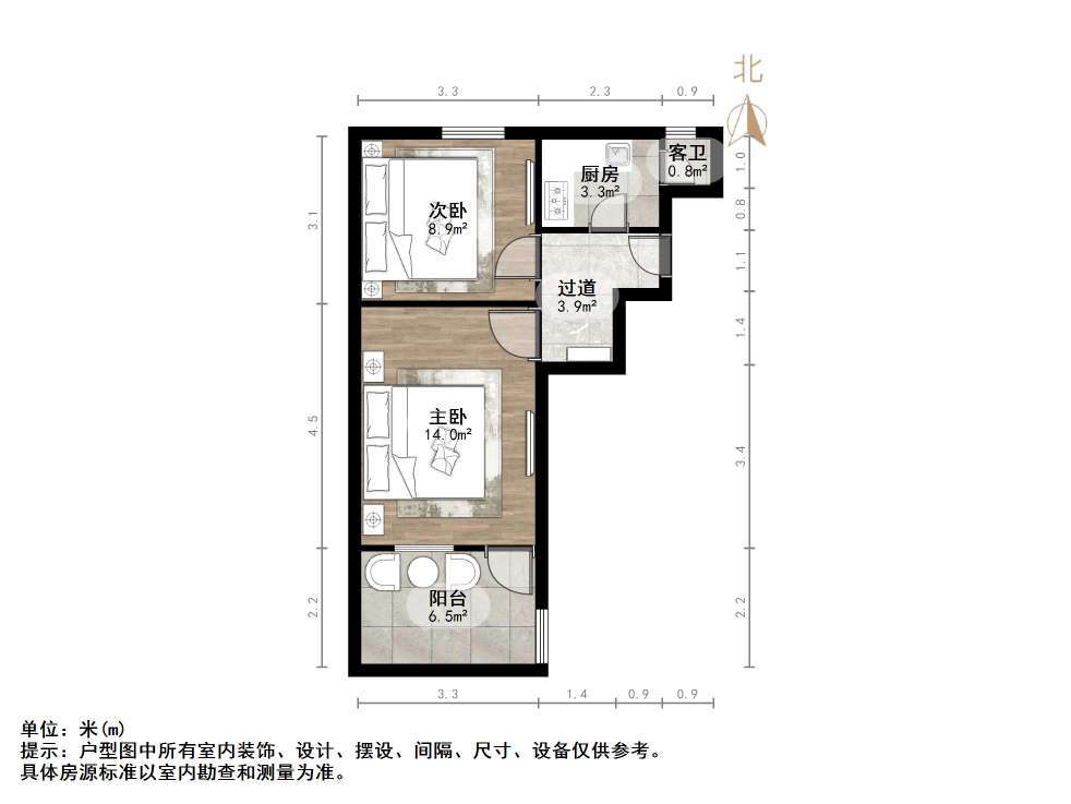 燕子山小区东路单位宿舍